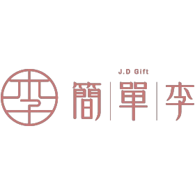 簡單李優惠券